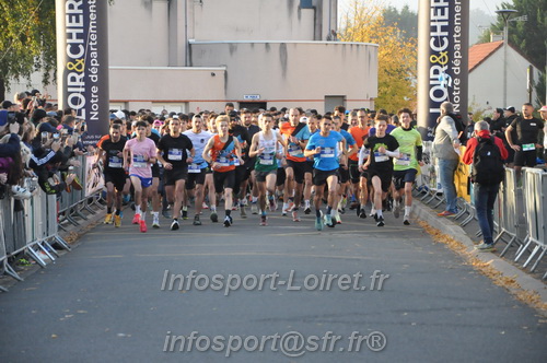 St Gervais2025_FFA/STGERVAIS2025_00168.JPG